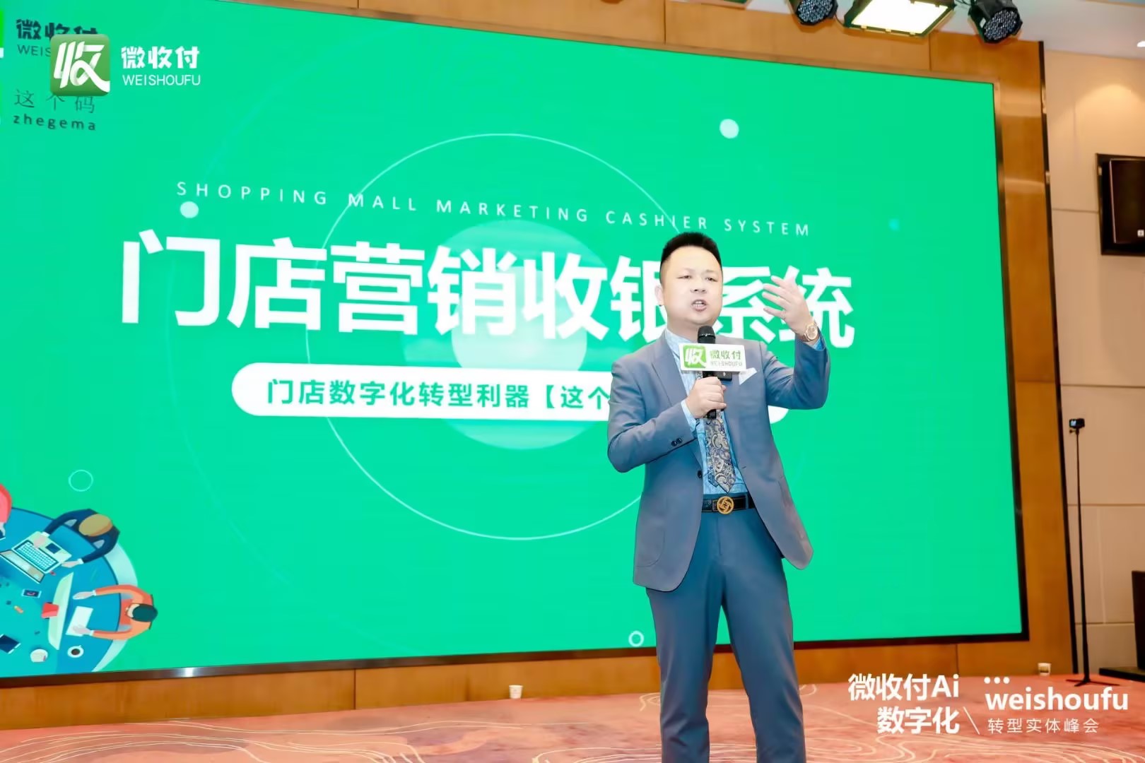 正规持证营销先享后付，本地头部品牌